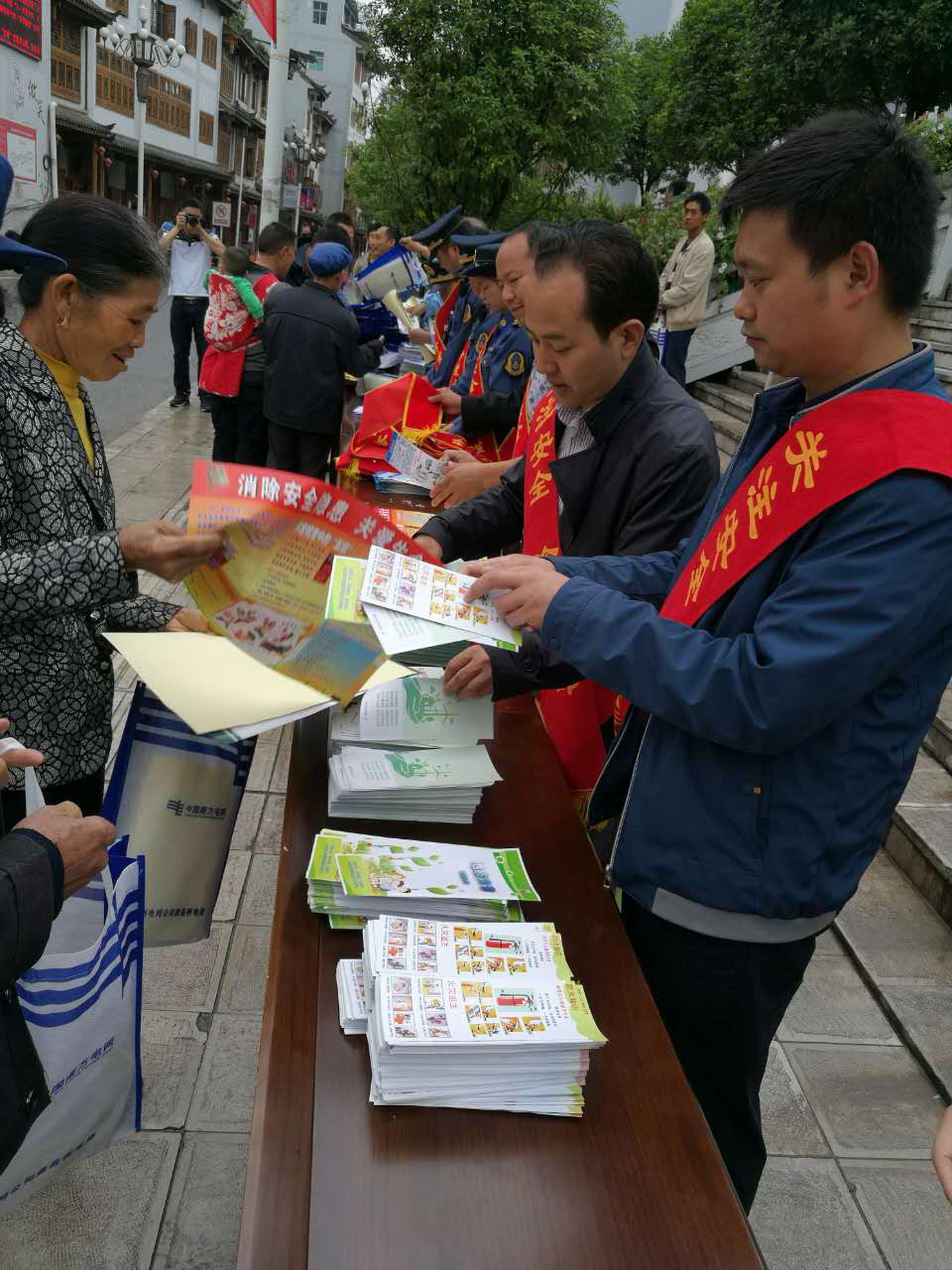 正版资料免费资料大全